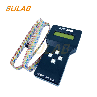 Shanghai Hyundai Lift Service Tool Lift Test Tool HHT-2000 HHT-WB100 STVF5/7/9 Debugger Operator