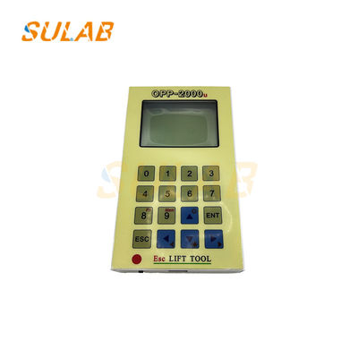 Sigma Lift Speciale Debugger OPP-2000 Server Decoder Operator Ontcijferaar LG Test Tool