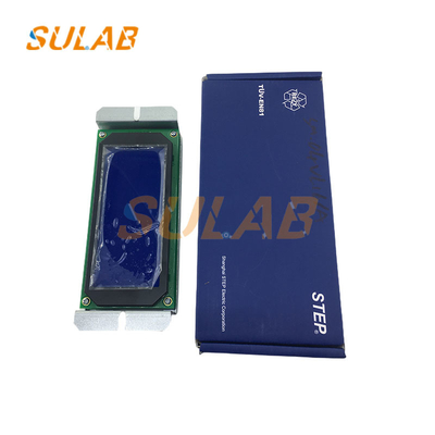 STEP Lift LCD Display Paneel SM.04VL16 voor Uitgaande Oproepen