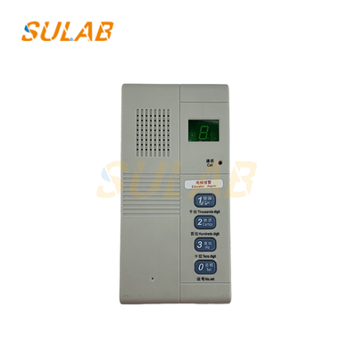 Mitsubishi Lift Intercom Host ZDH01-027-GG Machinekamer Telefoon