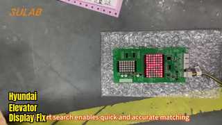 Sigma LG Elevator-displaypaneel LOP-paneel DHI-201N met compacte structuur voor realtime signaalweergave