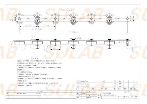 Laatste bedrijfskennis over De Tekening van XIZI OTIS Moving Walkway Pallet Chain