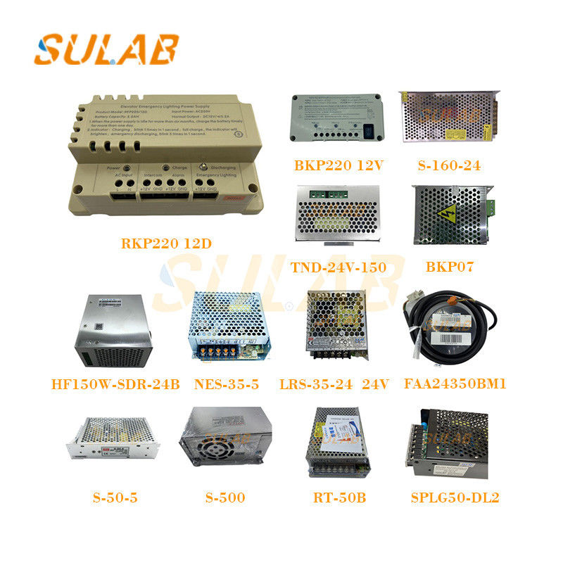 Intercom Power Supply RKP220/12D Elevator Emergency Lighting Power Supply Elevator Parts