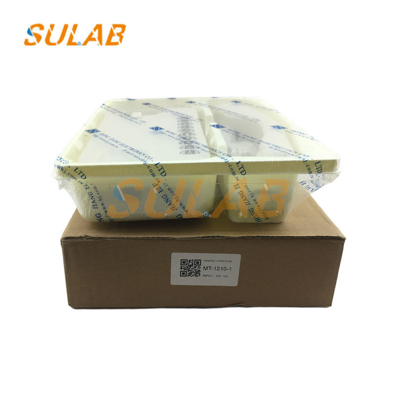 Elevator Intercom Telephone MT-1210-1 with DC 24V Full-Duplex Communication and Wall-Mounted Installation