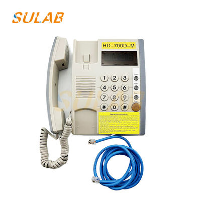 Hyundai High Quality Nieuwe Lift Onderdelen Lift Intercom Lift Auto Top Intercom HD-700D-M