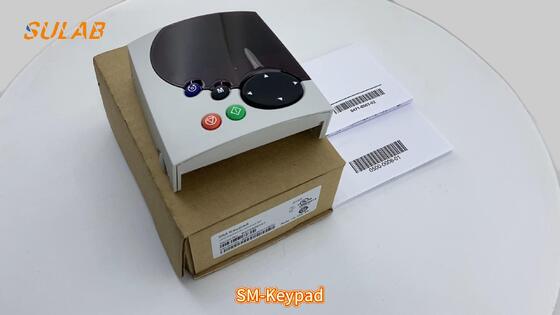 Emerson SM-Keypad robuust industriële afstandsbediening toetsenbord met achteruitgelicht toetsen en IP65 bescherming voor kleppen actuatoren