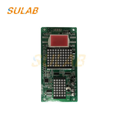 Monarch MCTC-HCB-H Lift Call Panel met hoog helderheids LCD/LED-display naadloze compatibiliteit en industriële stabiliteit