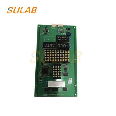 Moderne liften auto display panel STVF5-OPB051 vloer display panel in de auto, originele specificaties directe installatie